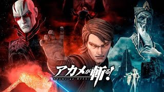 Download lagu Star Wars: The Clone Wars - Anime Opening 3 | 'Liar Mask' (Akame ga Kill!) mp3