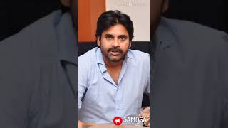 preview picture of video 'Janasena'