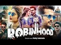 Robinhood Full Movie In Hindi Dubbed Nithiin Sreeleela Rajendra Prasad New Movie