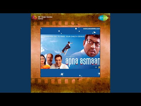 Poster dil ka tarana