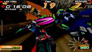 Motor Raid (Sega Model 2, 1997) Gameplay 2