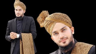 Muslim Wedding Safa