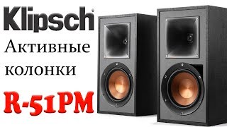 Klipsch R-51PM Black - відео 1