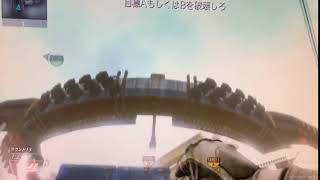 Bo2開幕神アックス
