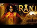 RANI South Indian Hindi Dubbed Horror Movie Full South Horror Movie Dubbed In Hindi RANI