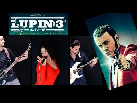 Lupin the Third - Il tesoro di Venezia - Sigla