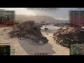КАК ЗАРАБОТАТЬ БОНЫ В WOT 2023 • ВСЕ СПОСОБЫ ЗАРАБОТКА БОН . 