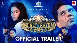 Money Tantra