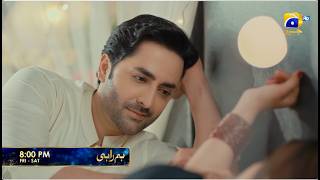 Humrahi Episode 23 Promo | Friday at 8:00 PM only on Har Pal Geo