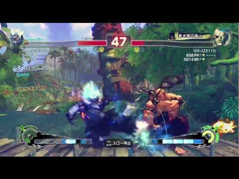 SSF4 AE 2012 SAGAT VS ONI 2012 4 17 22 22 30