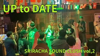 UP to DATE / SRIRACHA SOUND CLUSH vol,2