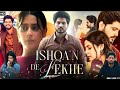 Ishqan De Lekhe Full Movie GurnamBhullar Full HD 4k