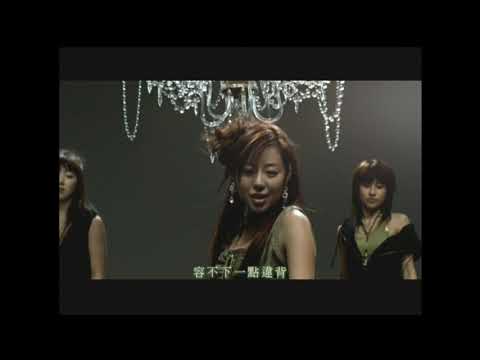 [avex官方] 安又琪 – 甚麼東東 (官方完整版MV)