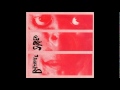 Butthole Surfers - Blindman (Peel Session 1988)