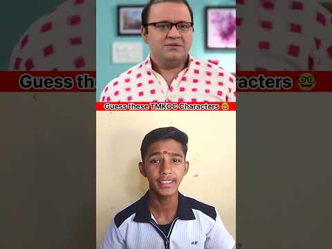 Guess these tmkoc Characters 🤓 #ytshorts #quiz #facts #tmkoc