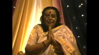 Adi Shakti Puja 1997 thumbnail