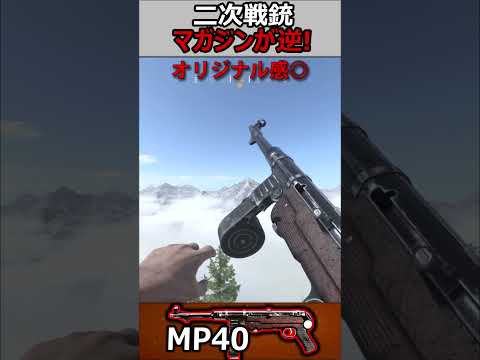 ショック: 「Call of Duty: Modern Warfare」の新しいアップデートはゲーマーにとって悪夢になりつつある