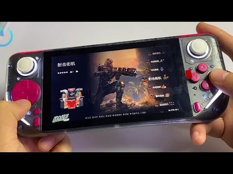 GameMT E6max Test Mix GamePlay Chip A527 octa-core a55