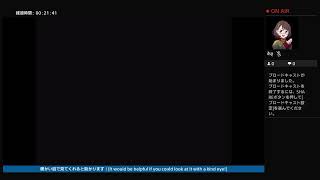 バイオハザード0：初見プレイ (続き)