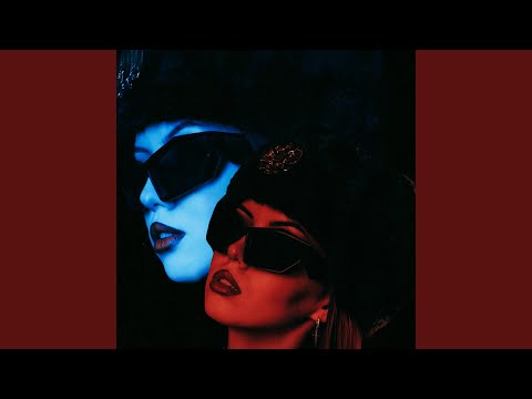 Бойс! (Phonk Remix)