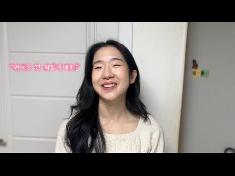 비디오 18