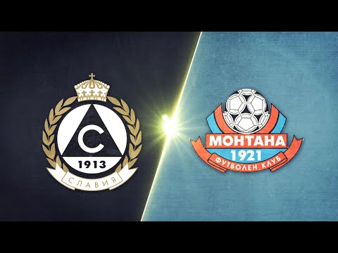 PFK Slavia Sofia 2-0 PFK Montana