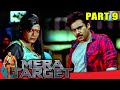 Mera Target मेरा टारगेट PART 9 Hindi Dubbed Movie In Parts Pawan Kalyan Tamannaa