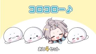 【手描き切り抜き】リズム天国アザラシと一緒にコロコロする甲斐田晴【甲斐田晴/にじさんじ】