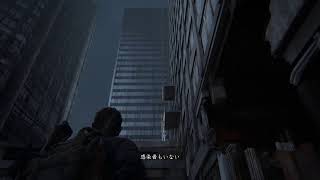 「ラスアス2」まったり配信
