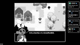【ゲーム実況】死んで覚える、王倒す、そんな人生【In Stars And Time #1】