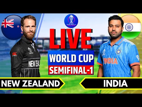India vs New Zealand Semi Final Live | ICC World Cup 2023 | IND vs NZ Live | World Cup Match Live