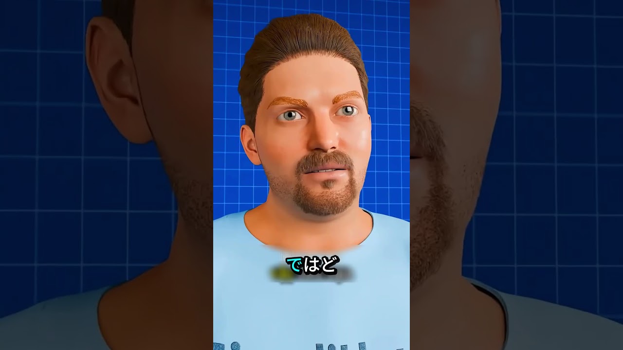 トンネルで列車が来たら – 命を守る方法