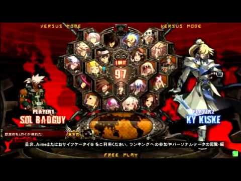 2015/11/14 GGXrdR Mikado 3on3 Part 1