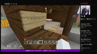 [マインクラフト]　ミニゲームをやってみる！w　のんびり実況