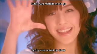 Buono! - Rottara Rottara Vostfr + Romaji