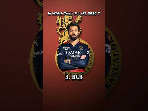 Hardik Pandya in All IPL Teams ✨|| For Which Team in IPL in 2025 ?