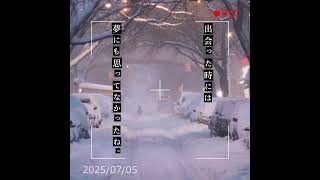 昔に作ったピアノとボーカルだけの曲です　#vocaloid #shorts