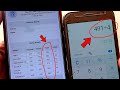 How to Check Percentage in Calculator For Board Exam: find out Percentage on calculator in Hindi