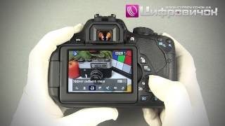 Canon EOS 700D kit (18-55mm) EF-S DC III (8596B116) - відео 2