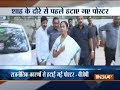 Mamta Banerjee orders removal of Amit Shah's poster ahead of his visit in WB