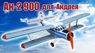 Инструкция для чертежей на бумаге