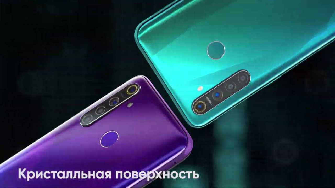 realme 5 Pro 4/128Gb (Sparkling Blue) ᐈ Купить realme 5 Pro 4