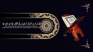 @سورة الملك