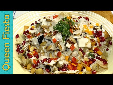 Lebanese Eggplant Fatteh (Salad)  #QueenFiestaFoods