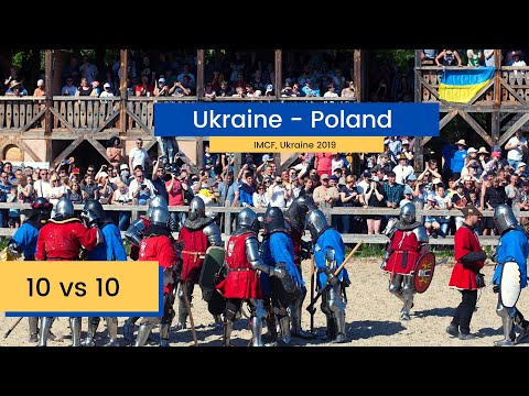 10 vs 10 Ukraine-Poland | IMCF 2019