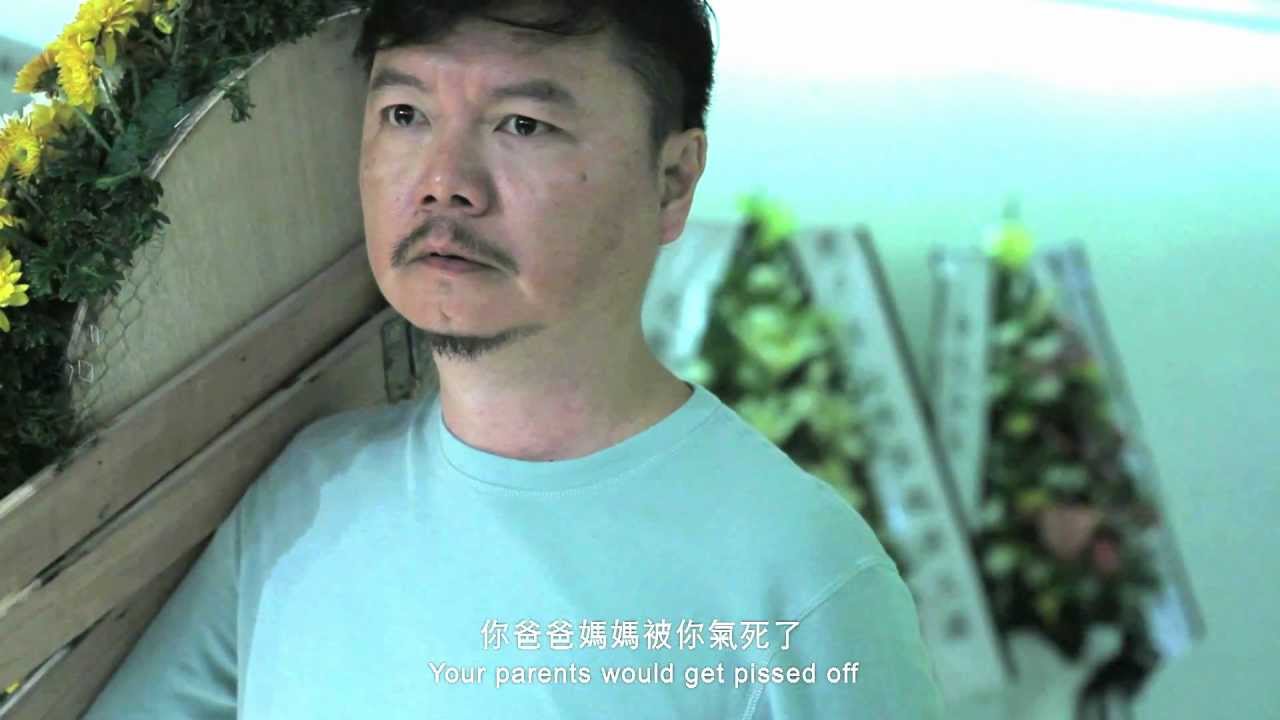 Miniature de la vidéo Freshwave 2012 鮮浪潮 － 競賽短片《忘語花》Trailer du film Flowers with Aphasia