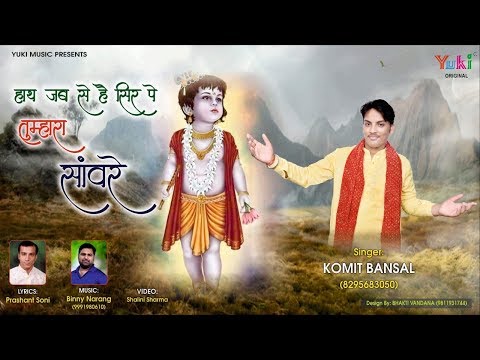 YouTube Fallback Thumbnail