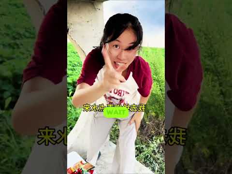 My girlfriend brought me to visit her secret base?