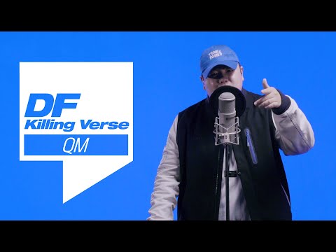 QM의 킬링벌스를 라이브로! | 은, 010, TROUBLE SUMMER, 맛집, QOD FREESTYLE, 용서받지못한자, 중앙차선, 보석집, Dead Stock 등