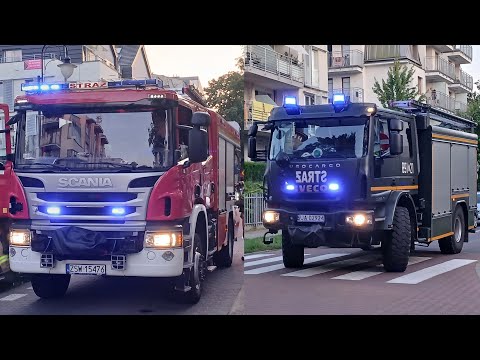 [HIT!][WSP][SEKCJA] ALARMOWO: 561[Z]21, 51 z JRG-1 Świnoujście oraz 891[Z]21 z WSP Świnoujście!